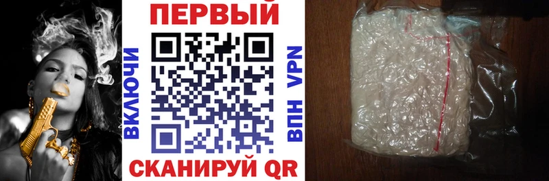 АМФ Розовый  KRAKEN сайт  Озёры 