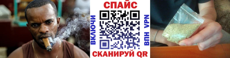 Бутират BDO 33%  Озёры 