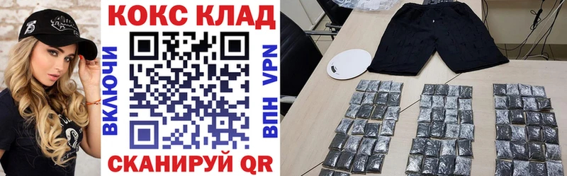 Cocaine Перу Озёры