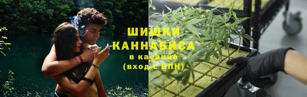 COCAINE Баксан