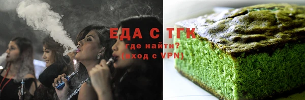 кокаин перу Аркадак