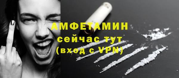кокаин перу Аркадак