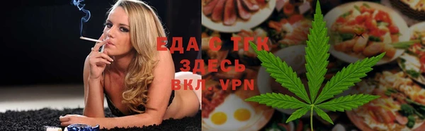 COCAINE Баксан