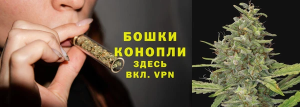 COCAINE Армянск
