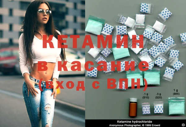 кокаин перу Аркадак