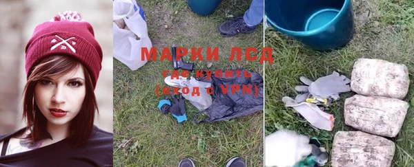 кокаин перу Аркадак
