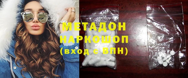 COCAINE Баксан