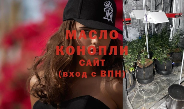 кокаин перу Аркадак