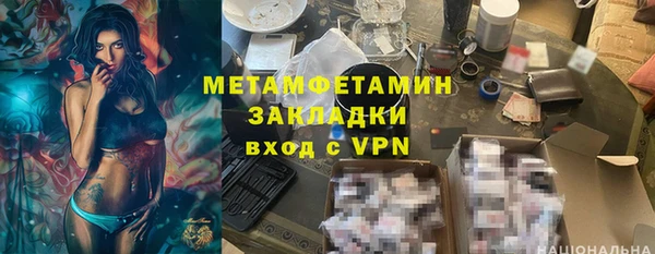 кокаин перу Аркадак