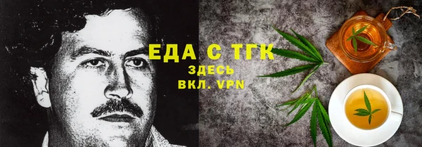 COCAINE Баксан