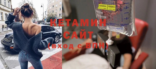 стаф Балахна