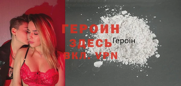 кокаин перу Аркадак