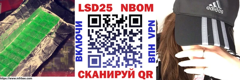LSD-25 экстази кислота  Озёры 