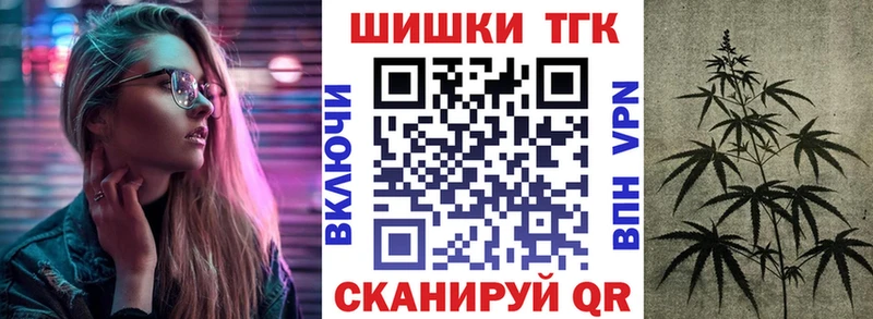 сколько стоит  Озёры  Каннабис SATIVA & INDICA 